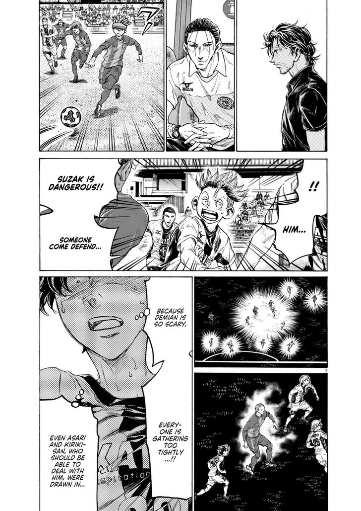 Ao Ashi, Chapter 379 image 03